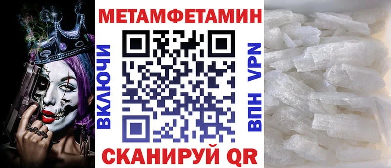 цена наркотик  кракен   Amphetamine 98%  Салаир 