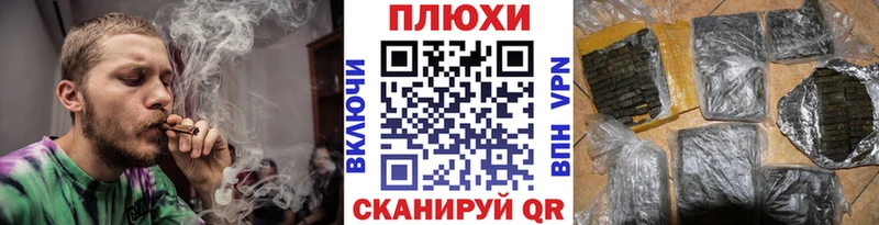 наркотики  Салаир  ГАШИШ VHQ 
