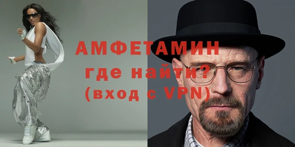 соль курить ск Аркадак