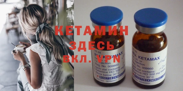 соль курить ск Аркадак