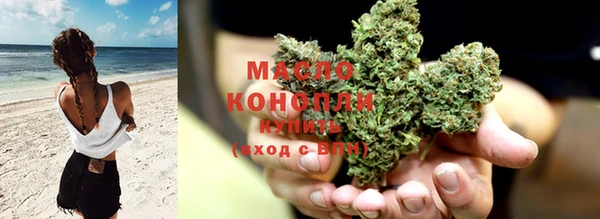 соль курить ск Аркадак