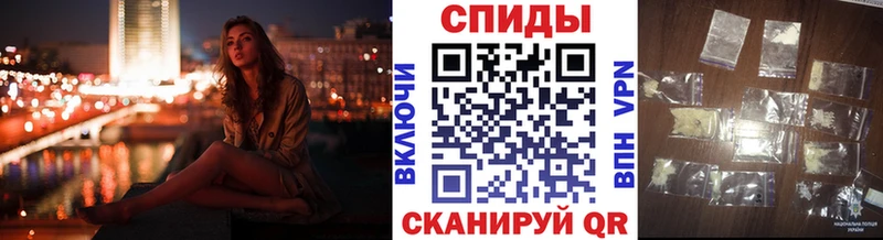 цена наркотик Салаир Первитин мет