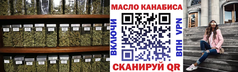 площадка наркотические препараты  Салаир  Дистиллят ТГК вейп 
